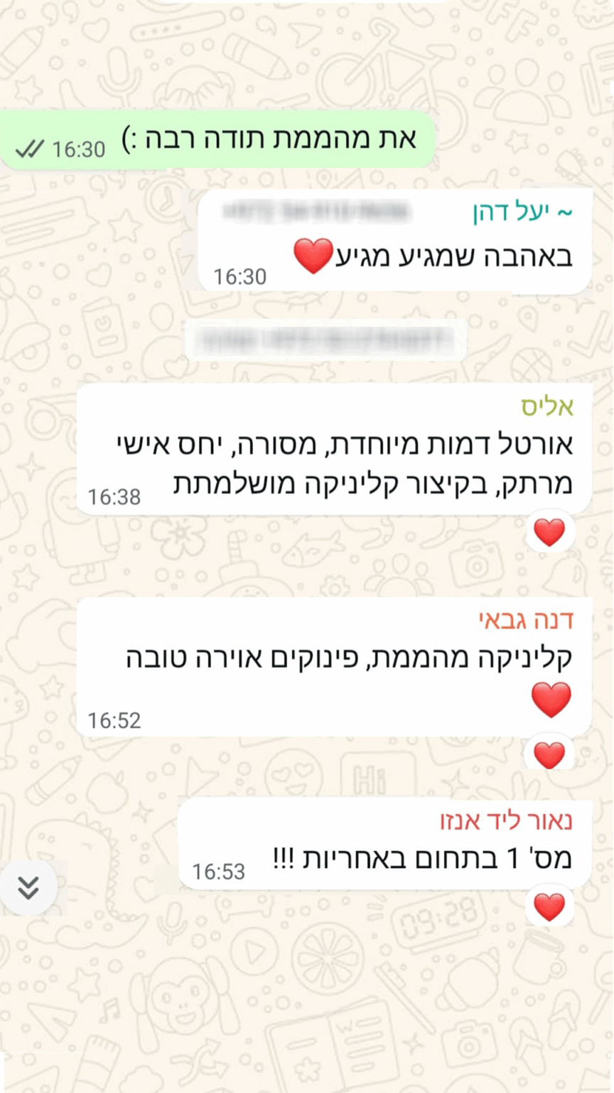 Untitled-1Artboard-1