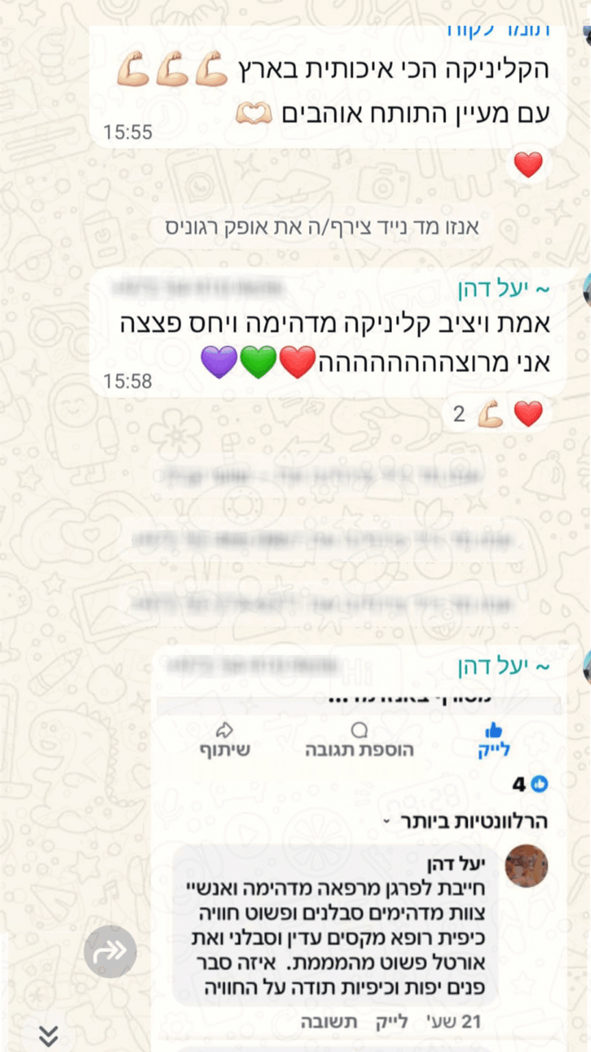 Untitled-1Artboard-2